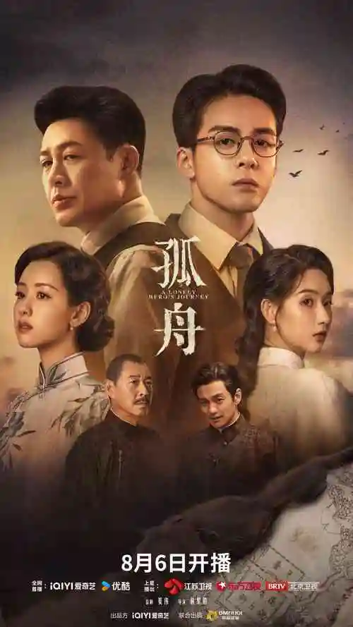 四爱小说《软糖先生的逆袭》封面